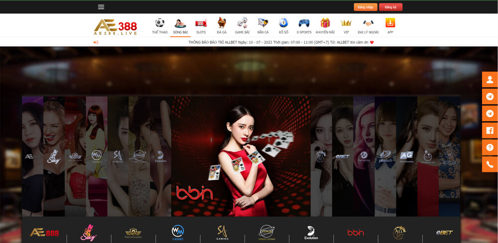 Sảnh Casino AE388